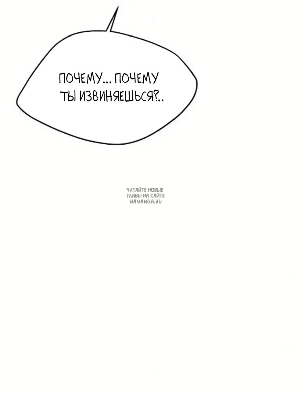 Page 42.000