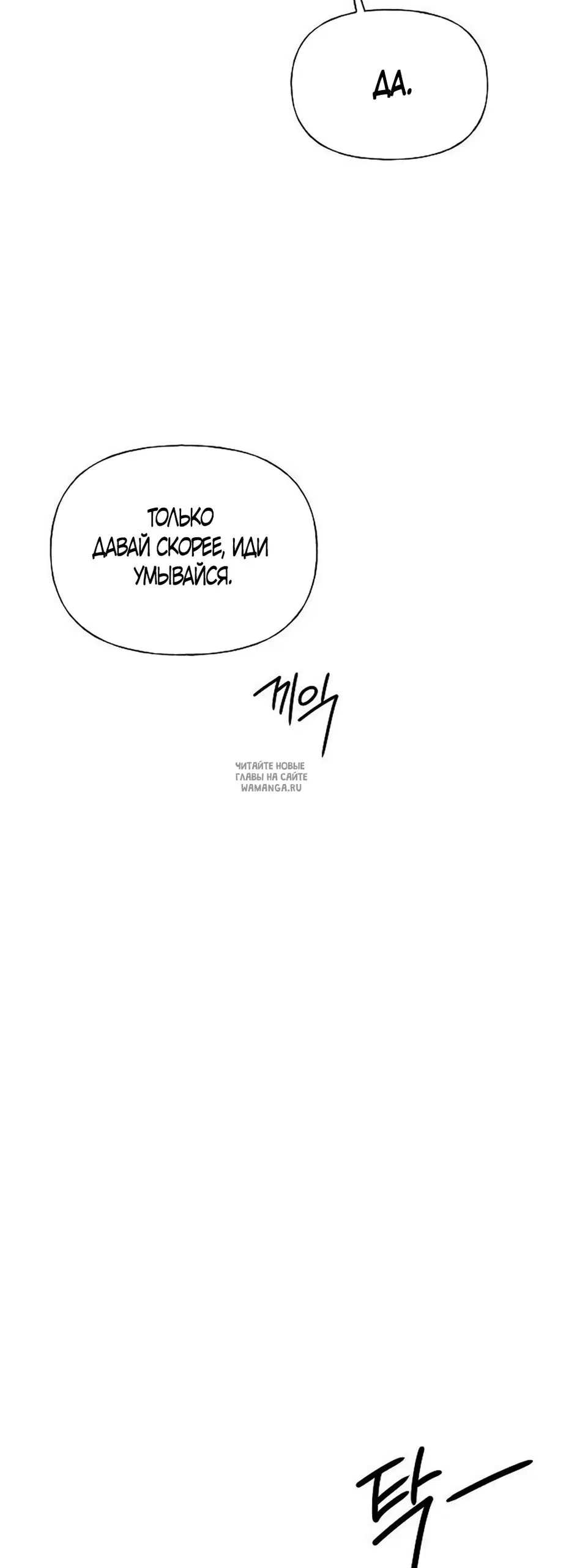 Page 42.000