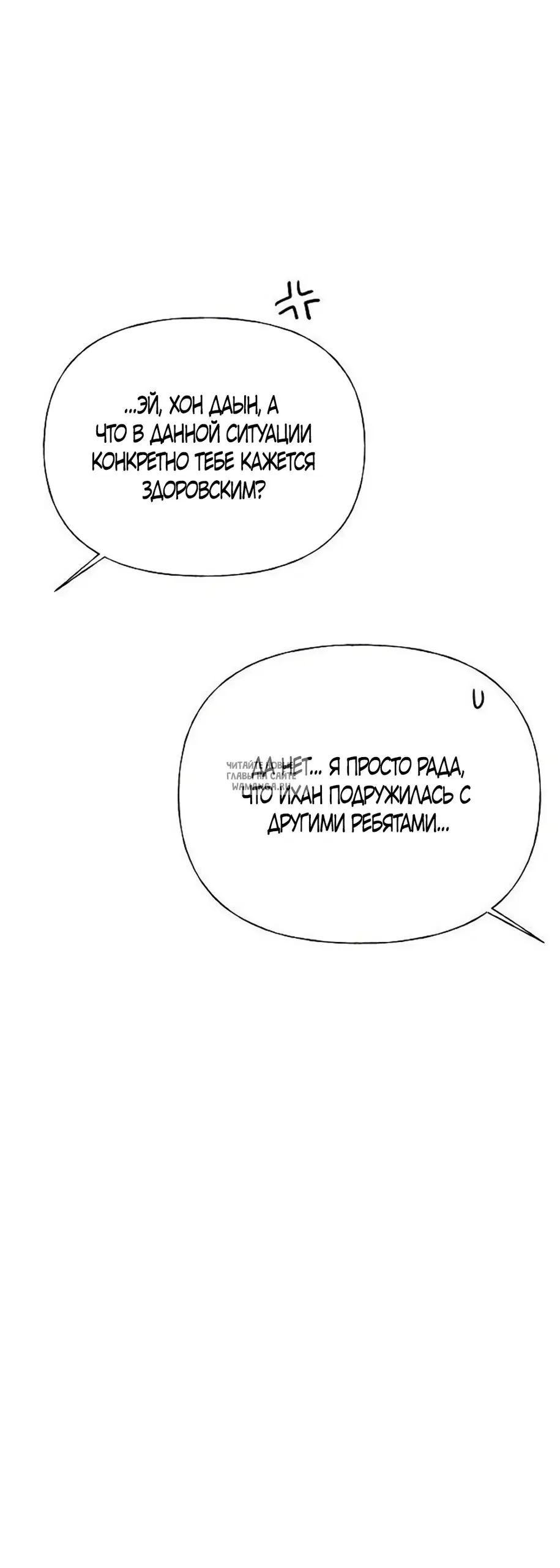 Page 42.000