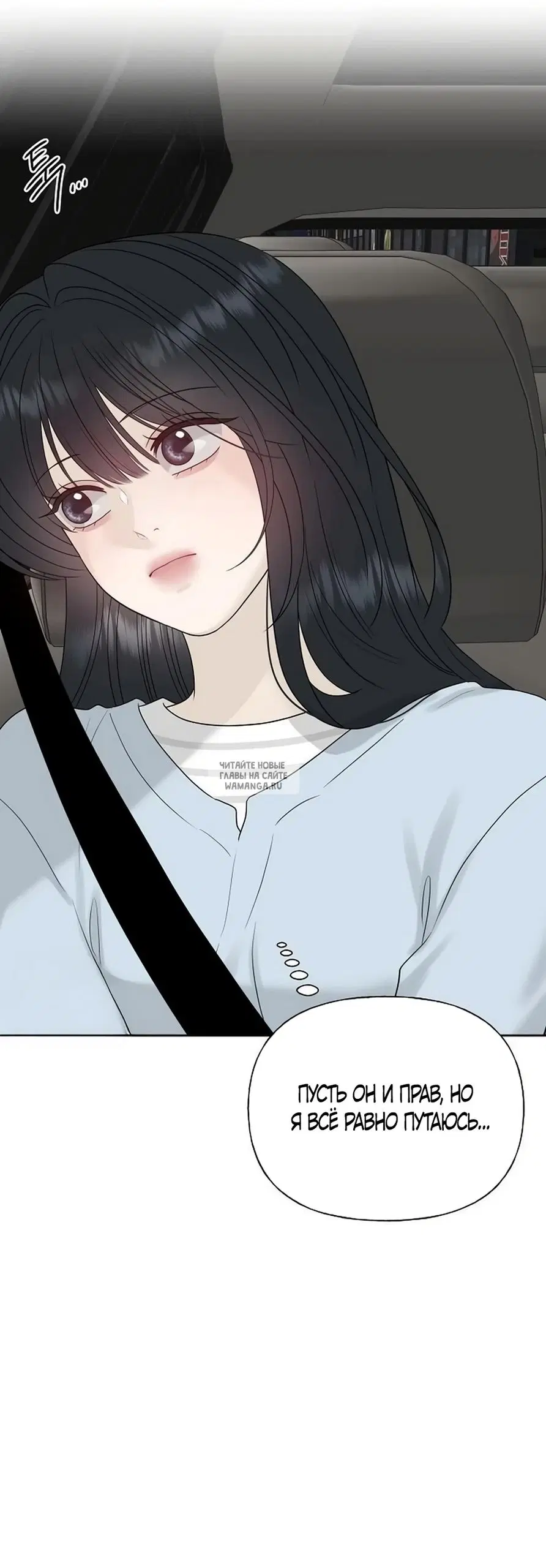 Page 42.000