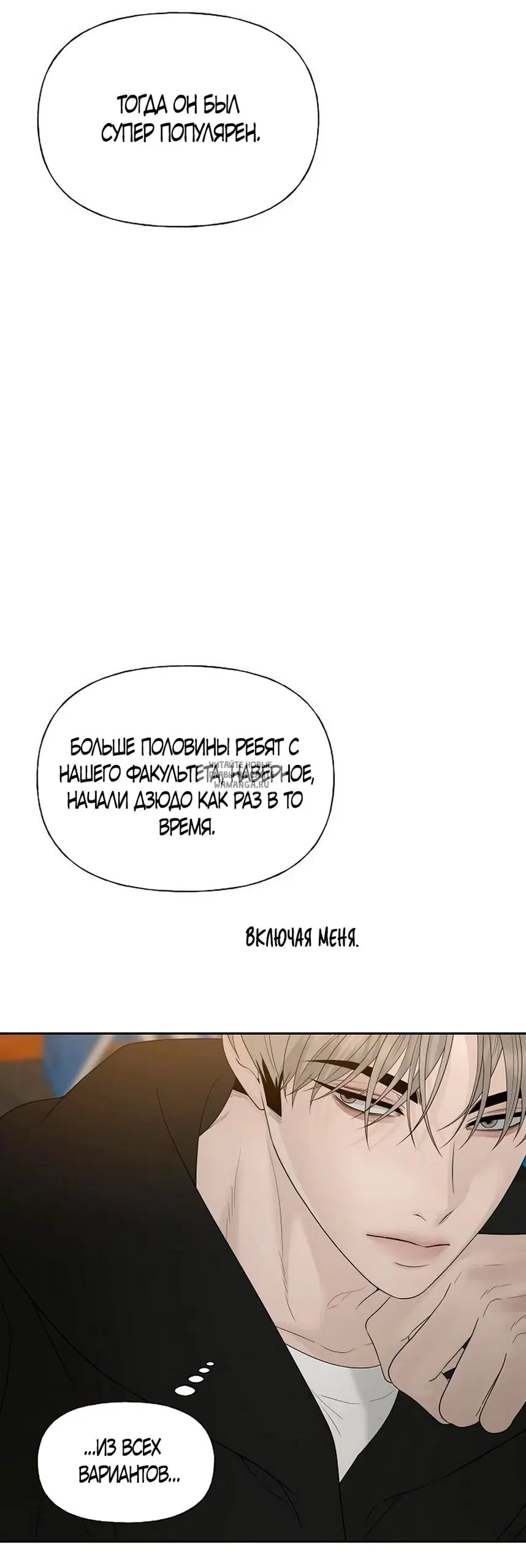 Page 42.000