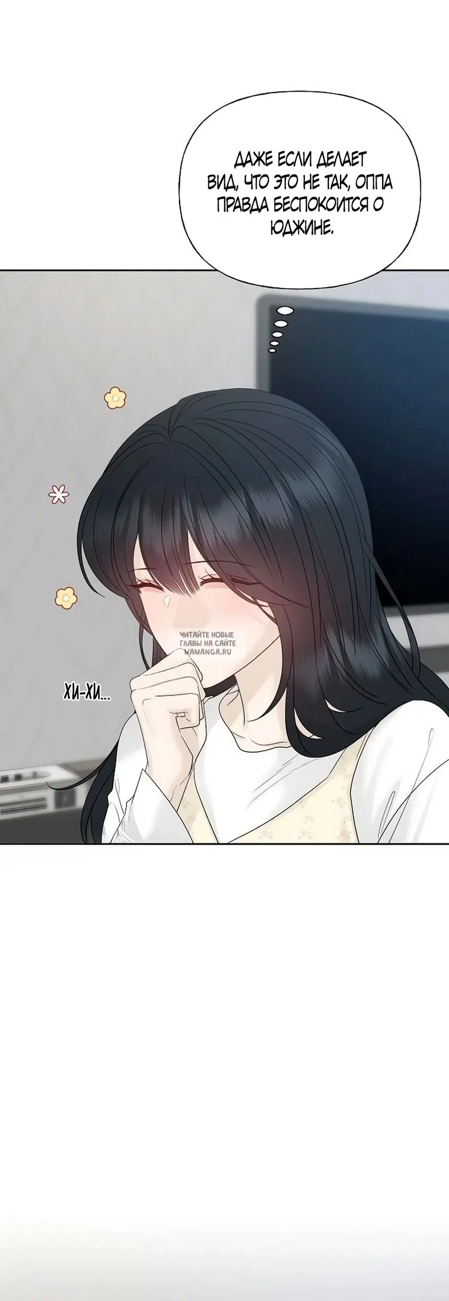 Page 42.000