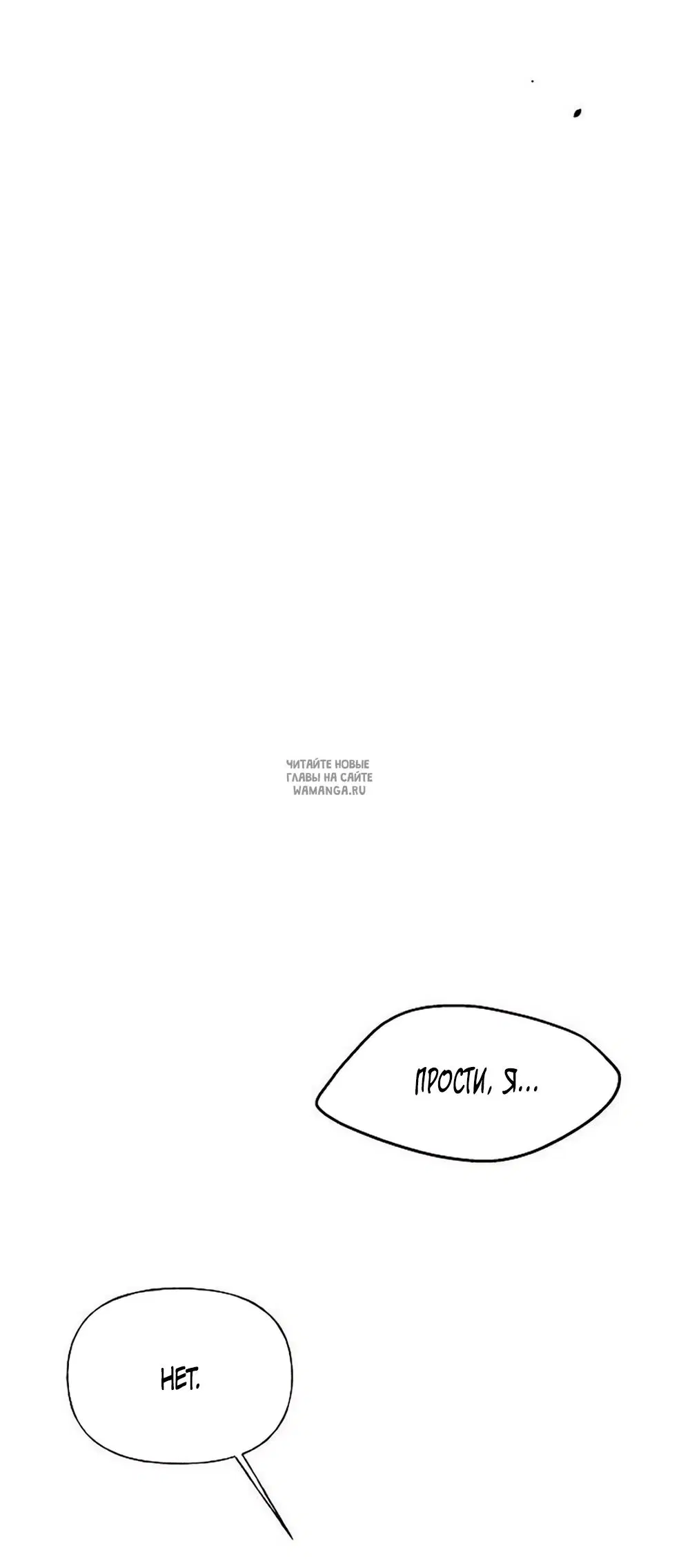 Page 42.000