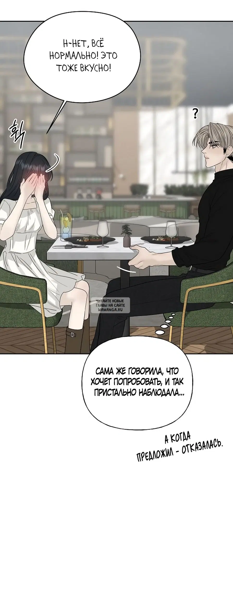 Page 43.000
