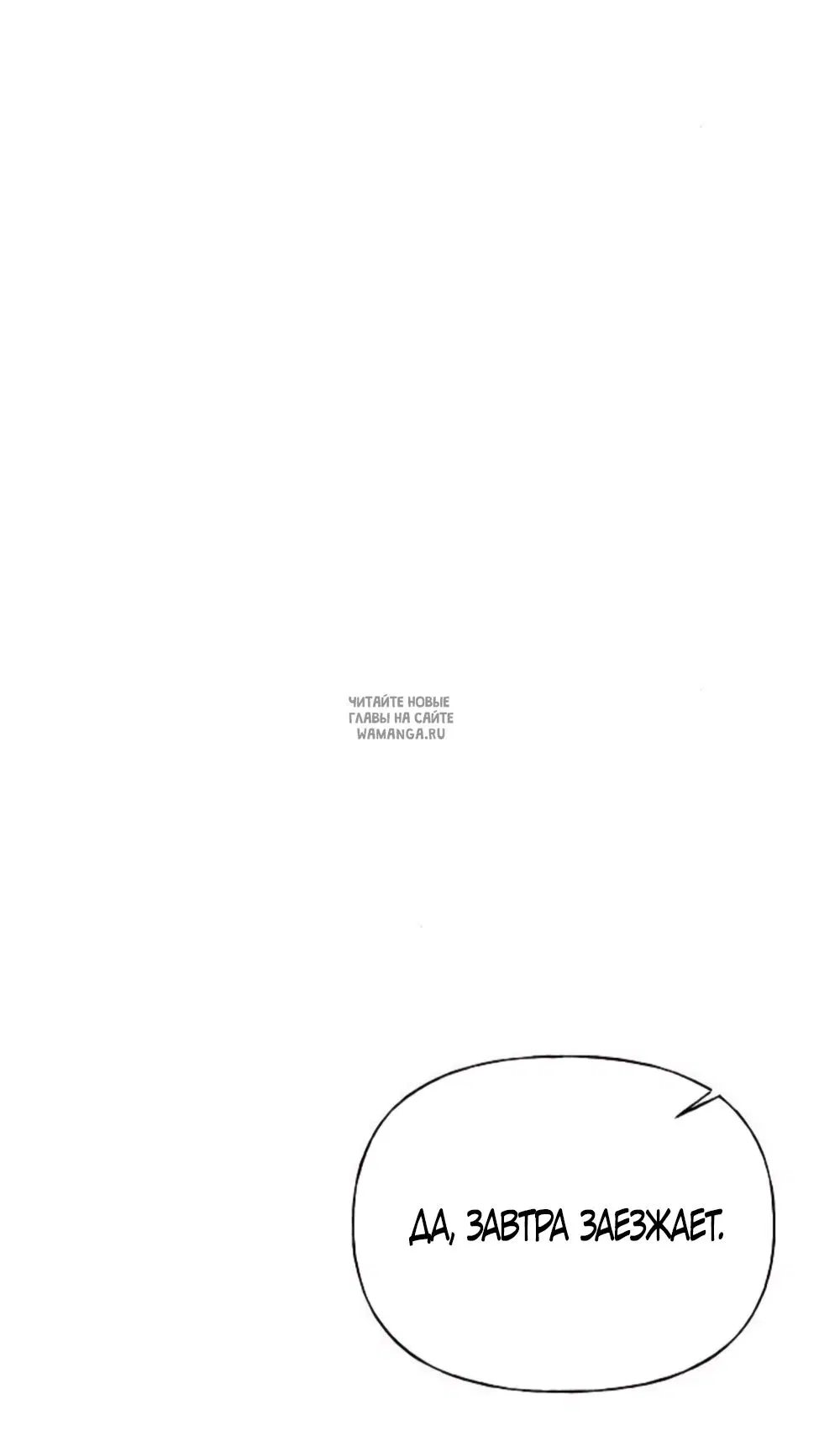 Page 43.000