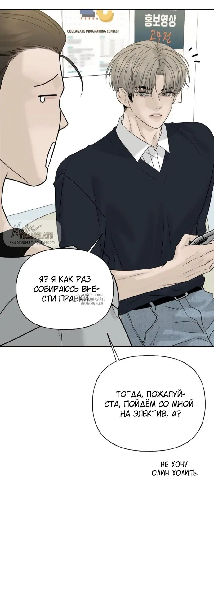 Page 43.000