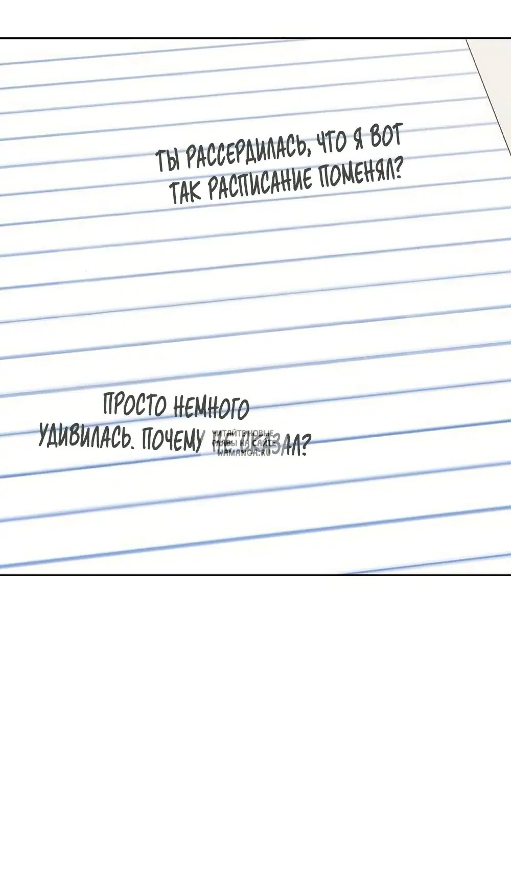 Page 43.000