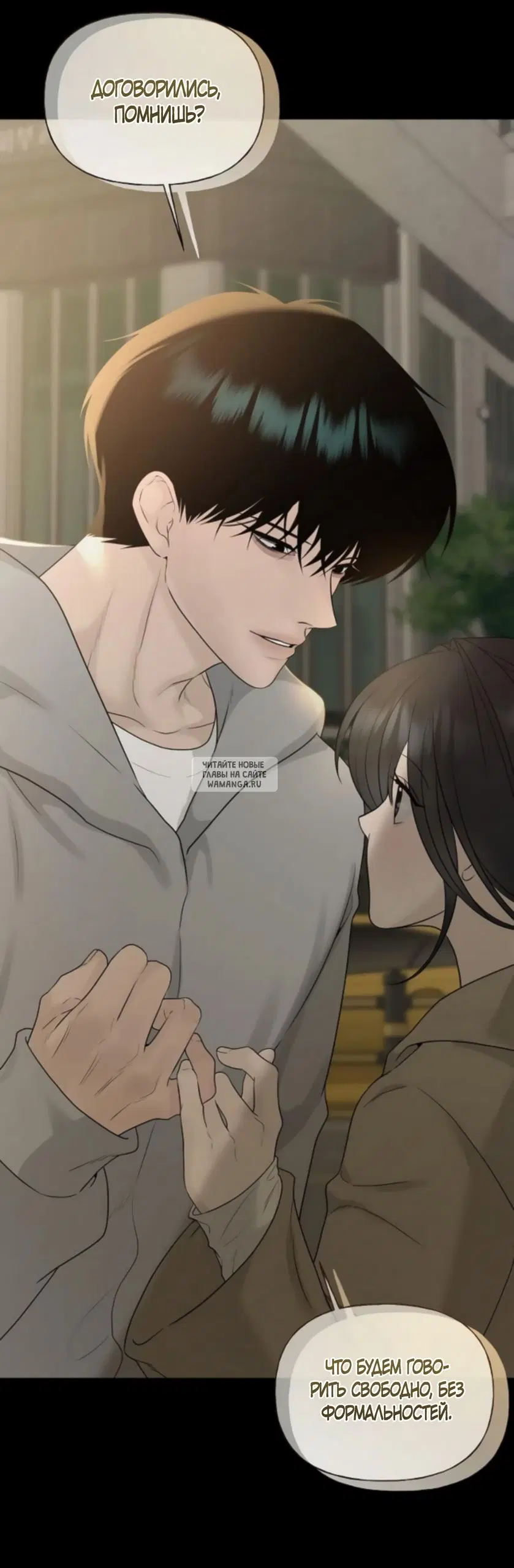 Page 43.000