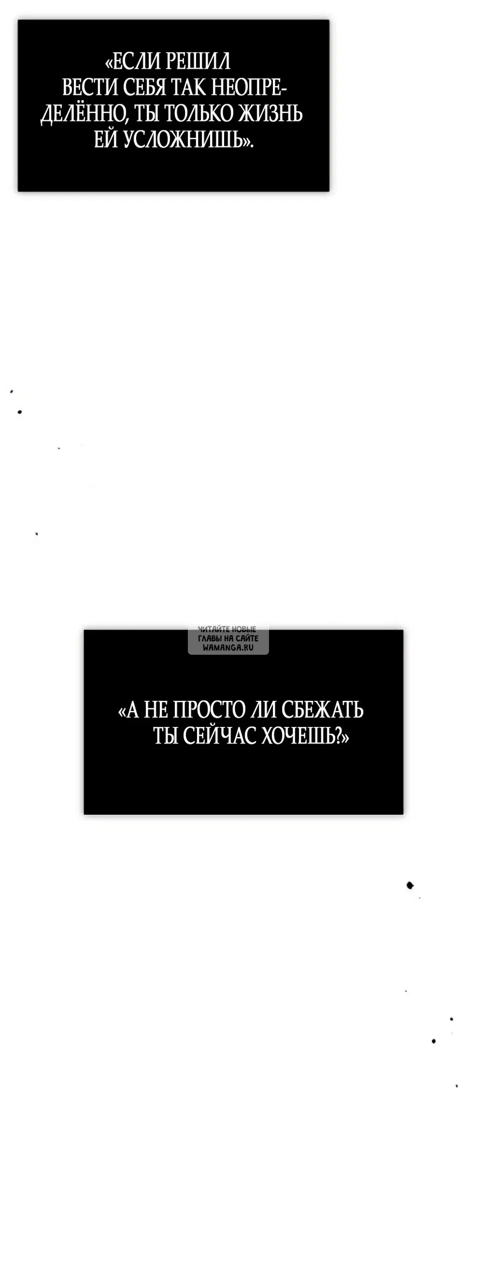 Page 43.000