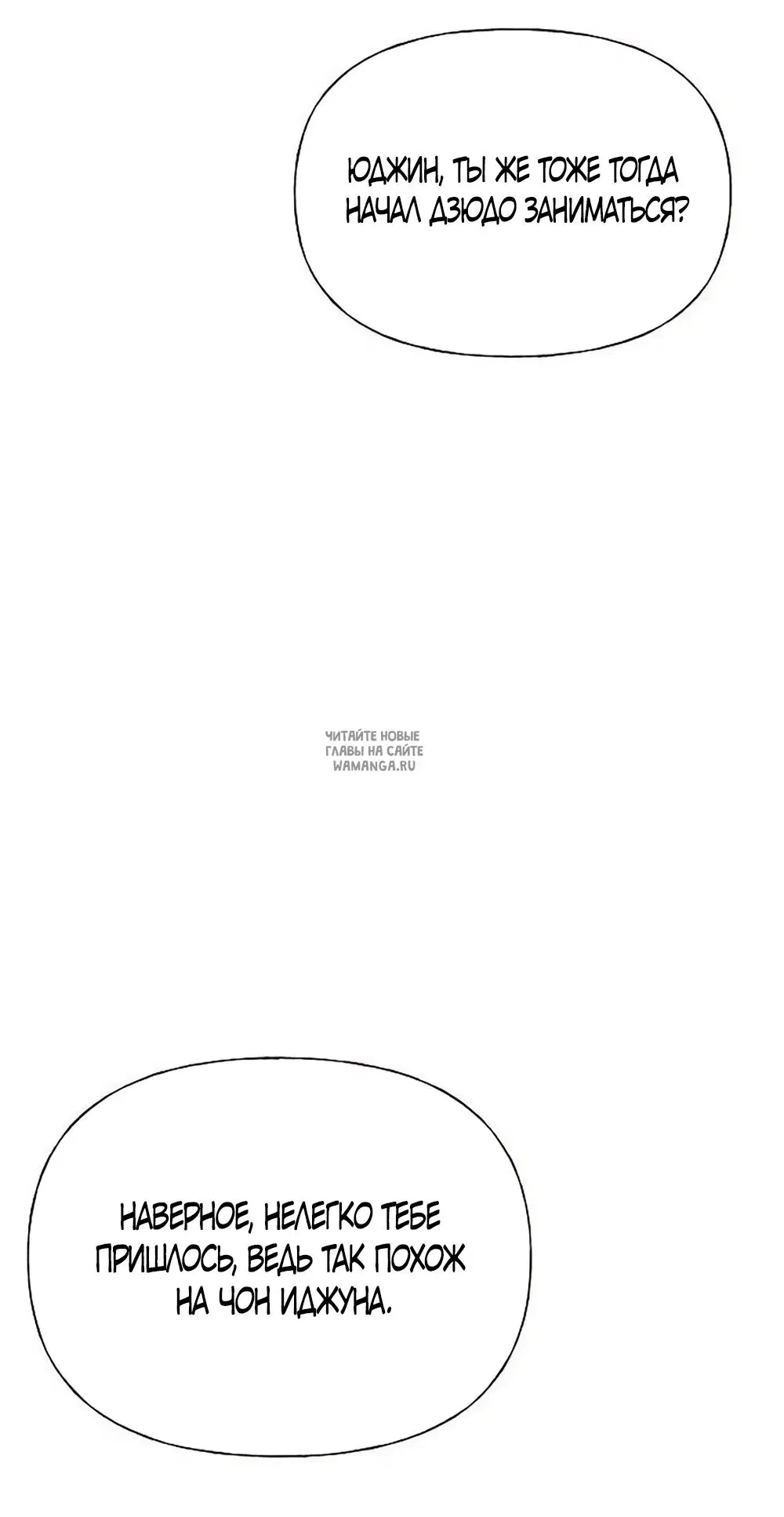 Page 43.000