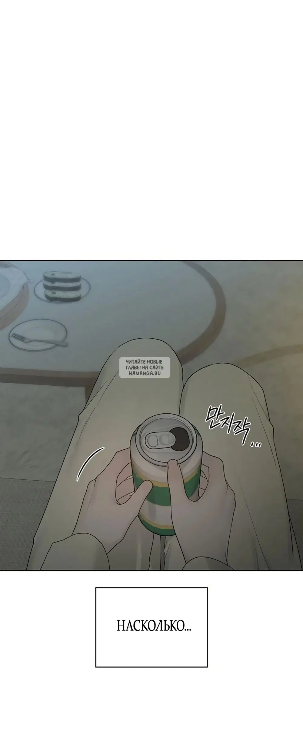 Page 43.000