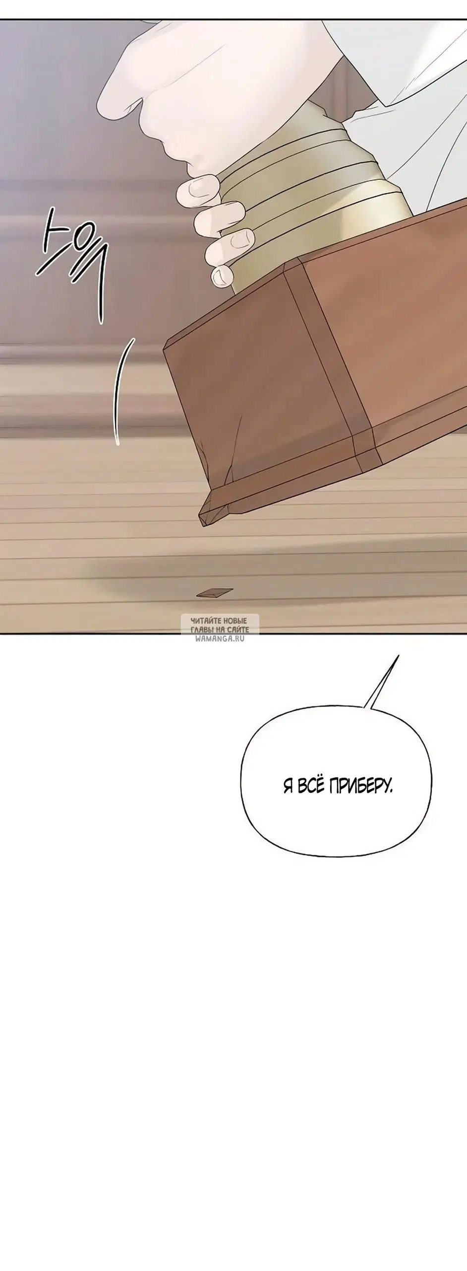 Page 43.000