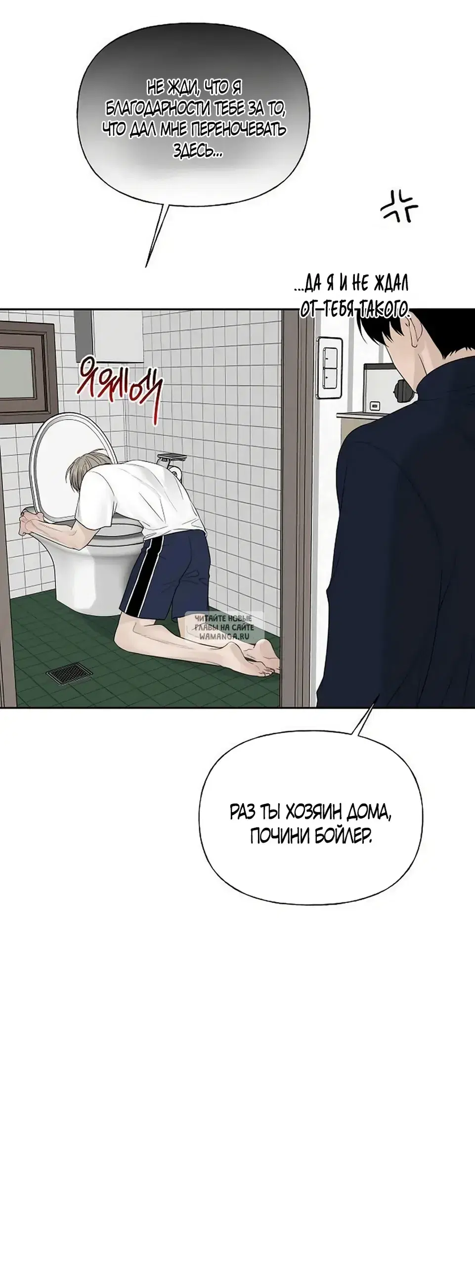 Page 43.000