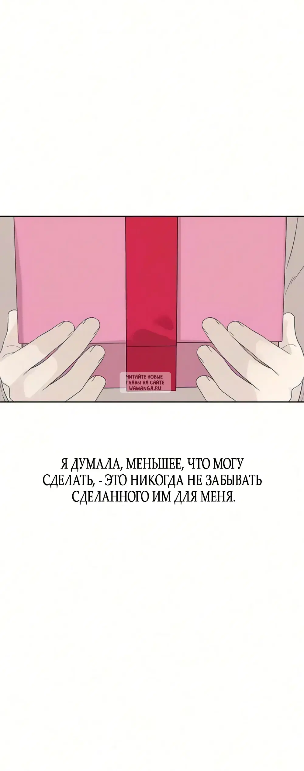 Page 43.000