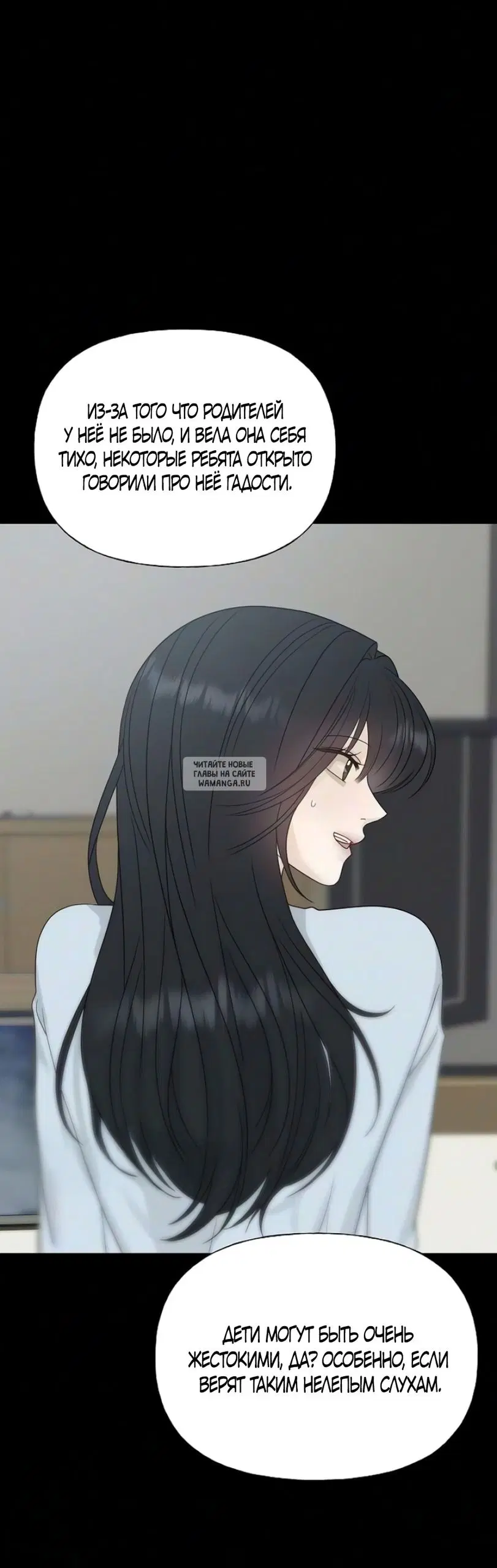 Page 43.000