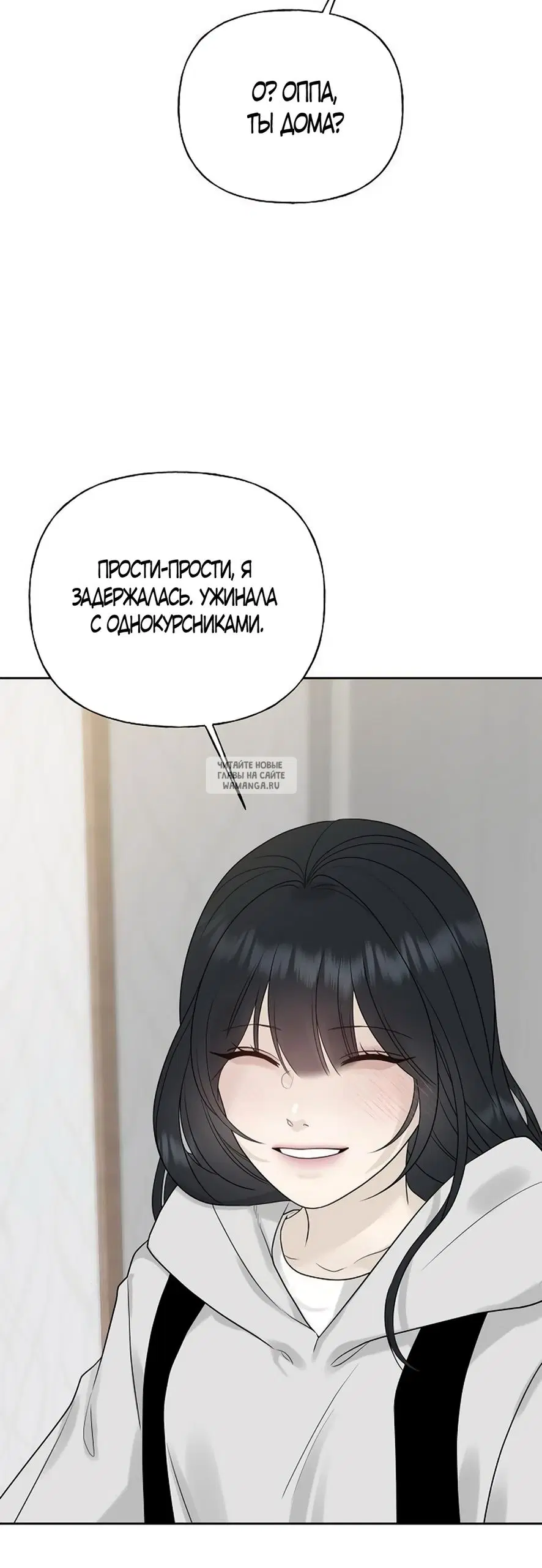 Page 54.000