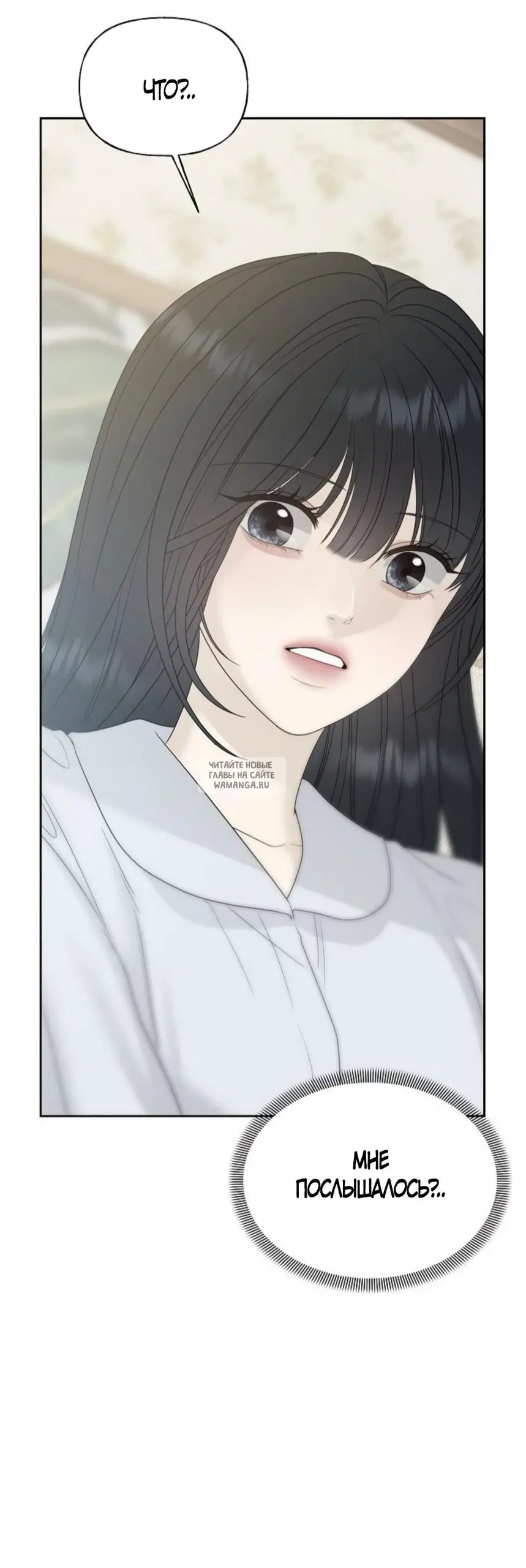 Page 54.000