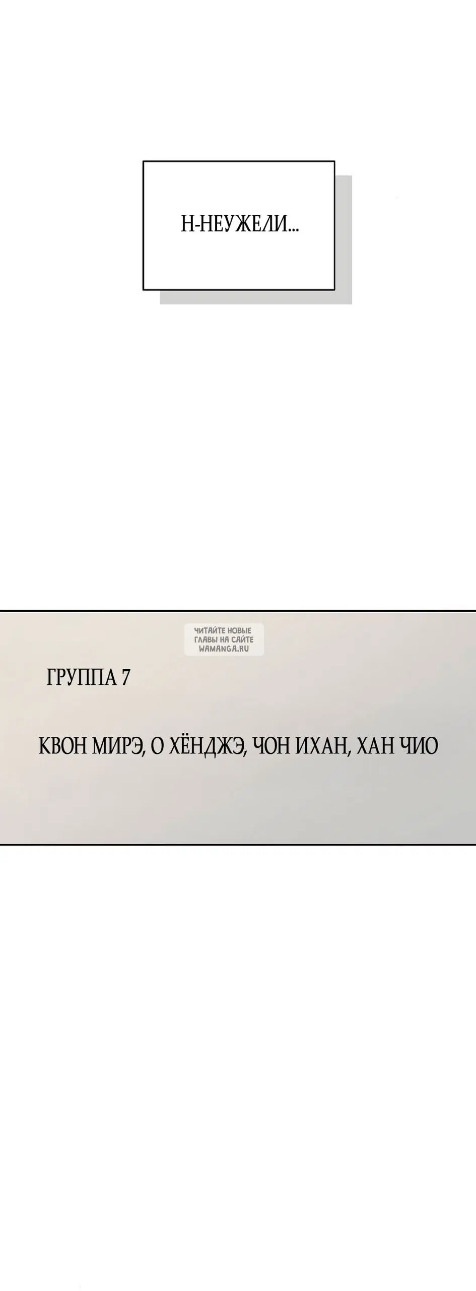 Page 54.000