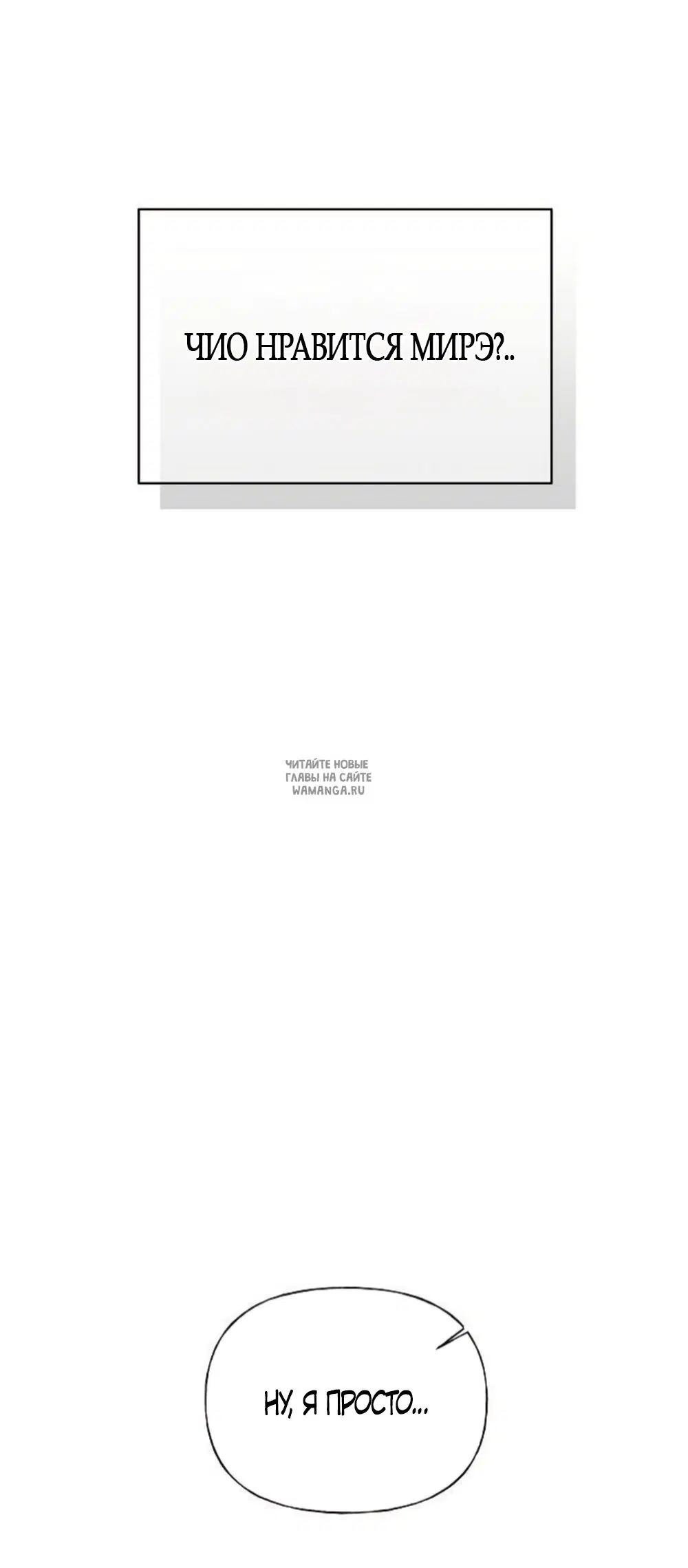 Page 54.000