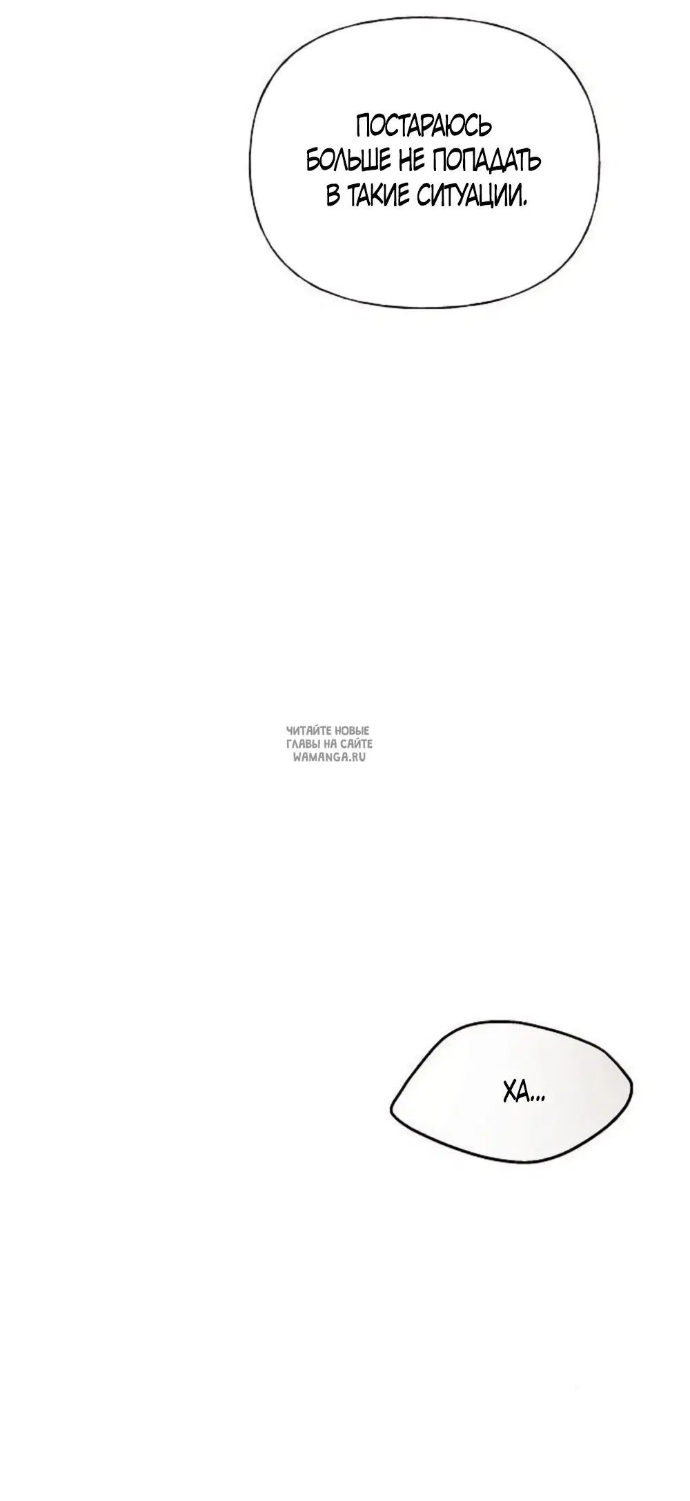 Page 54.000