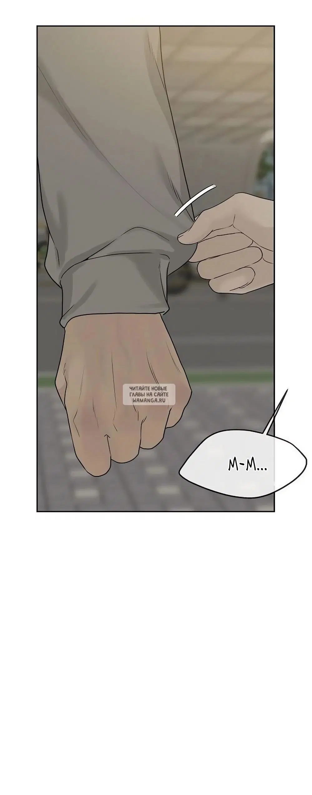Page 54.000