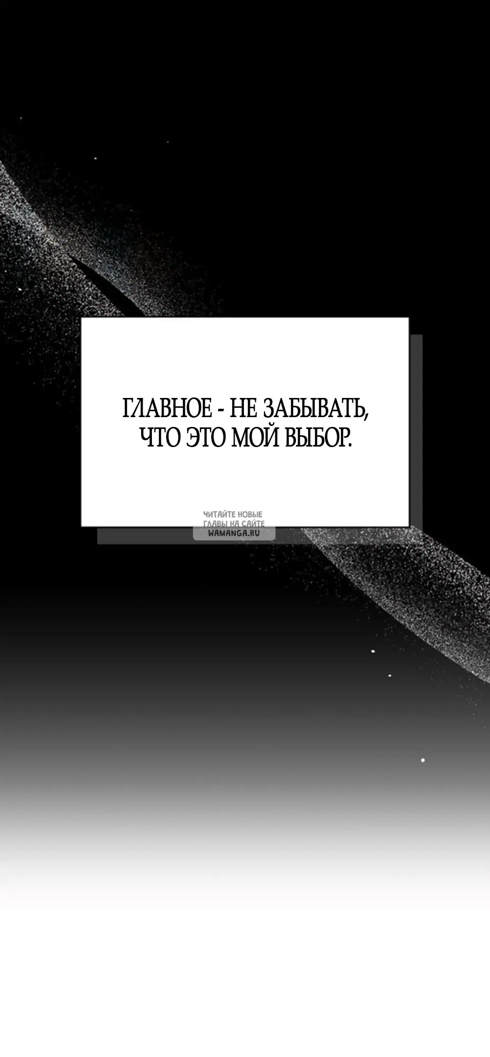 Page 54.000
