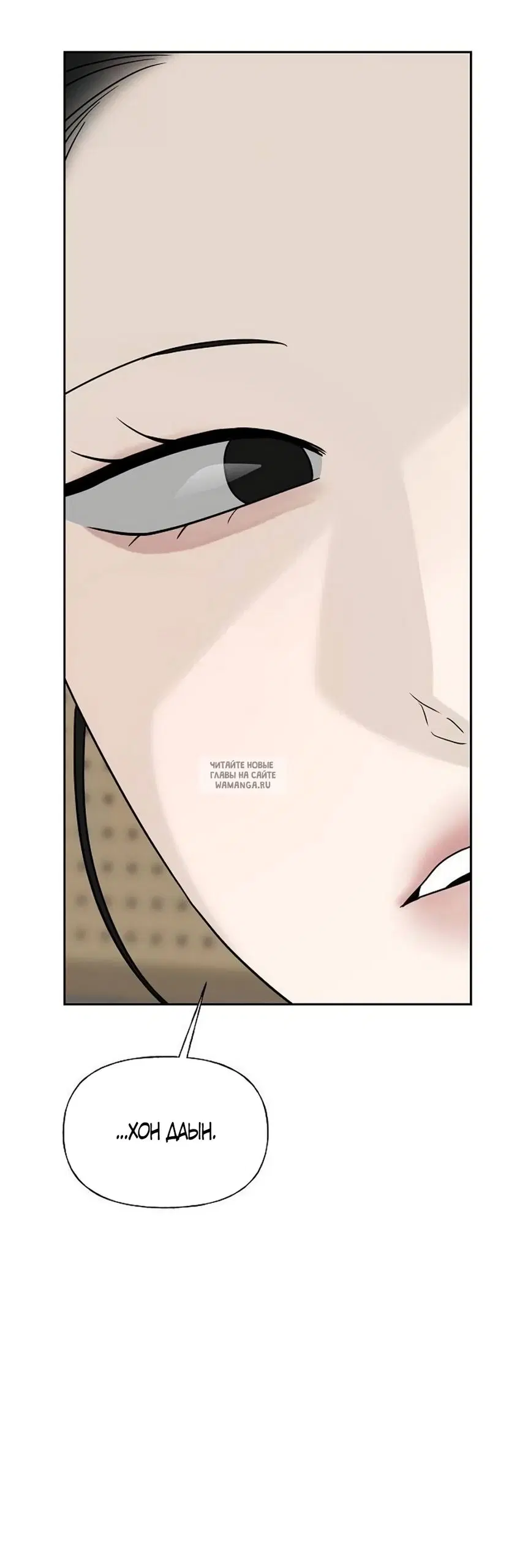 Page 54.000