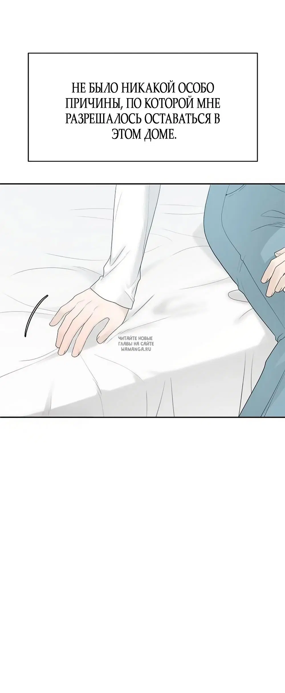 Page 54.000