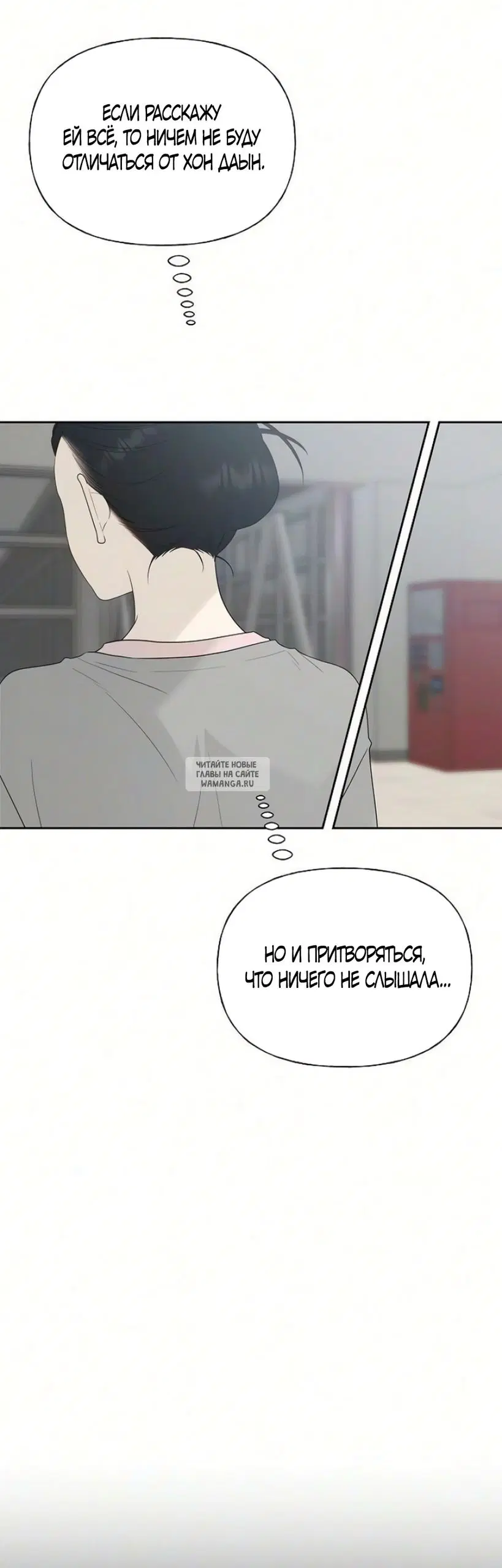 Page 54.000