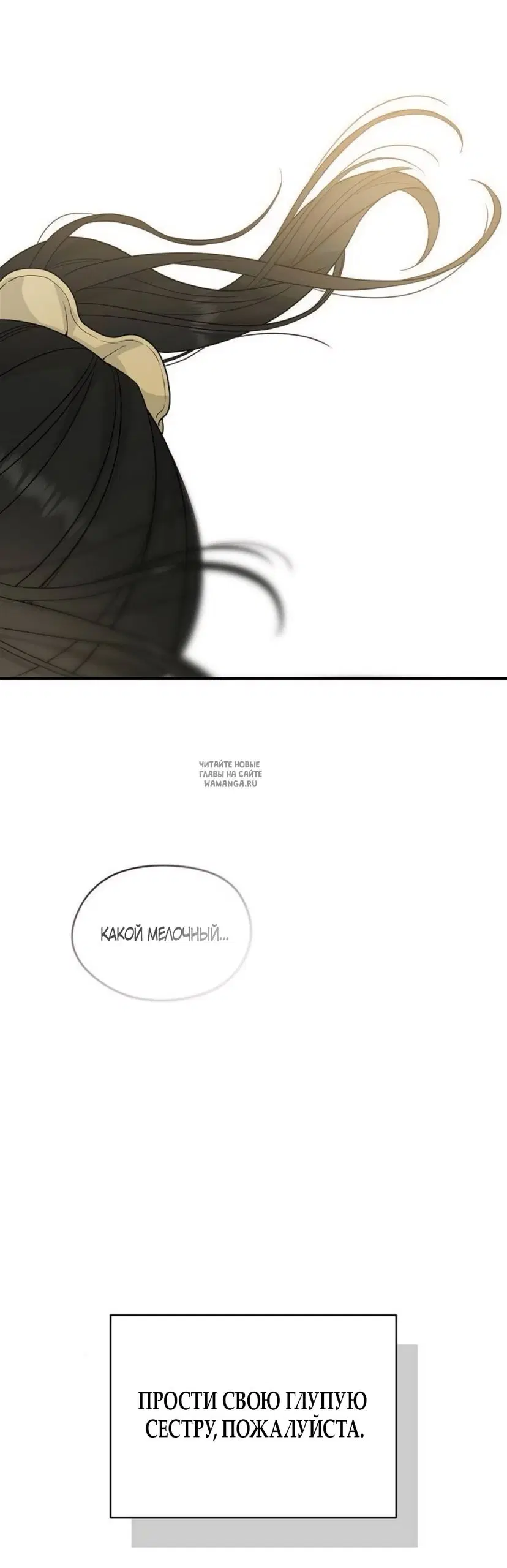 Page 55.000