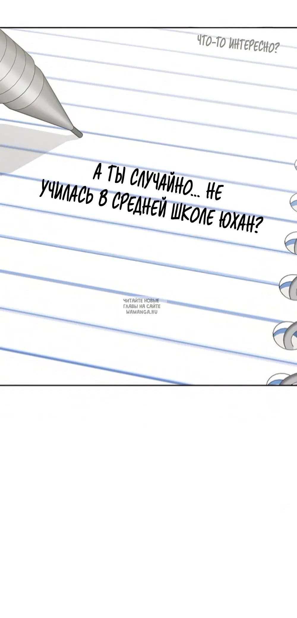 Page 55.000