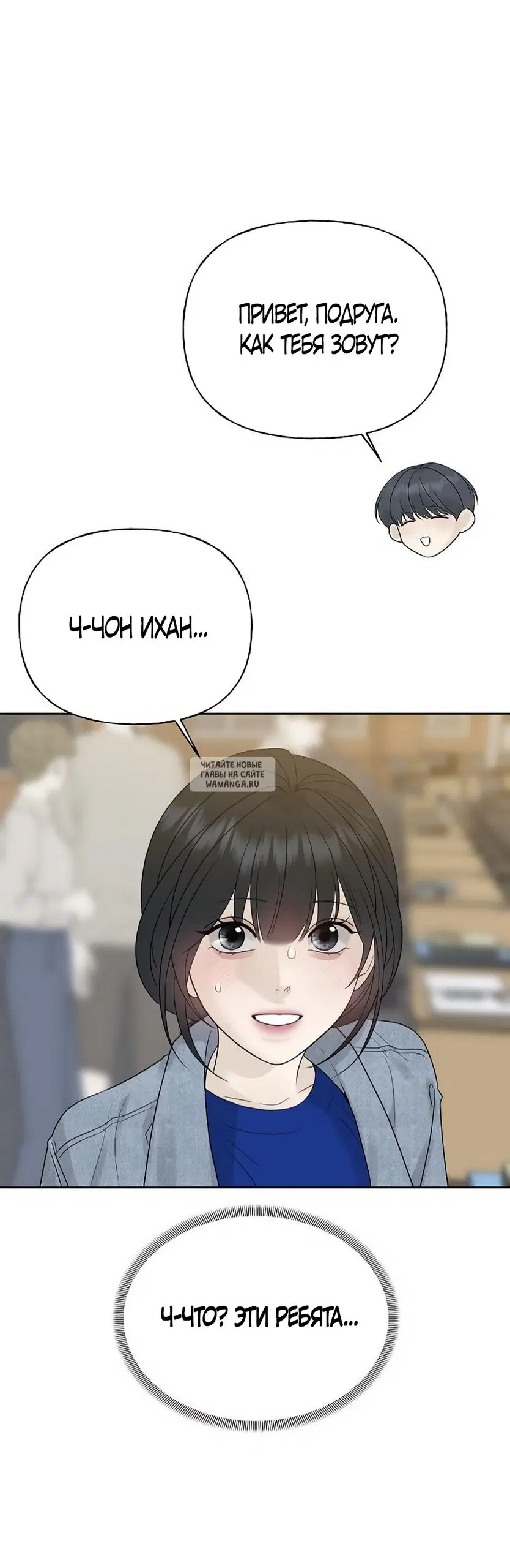 Page 55.000