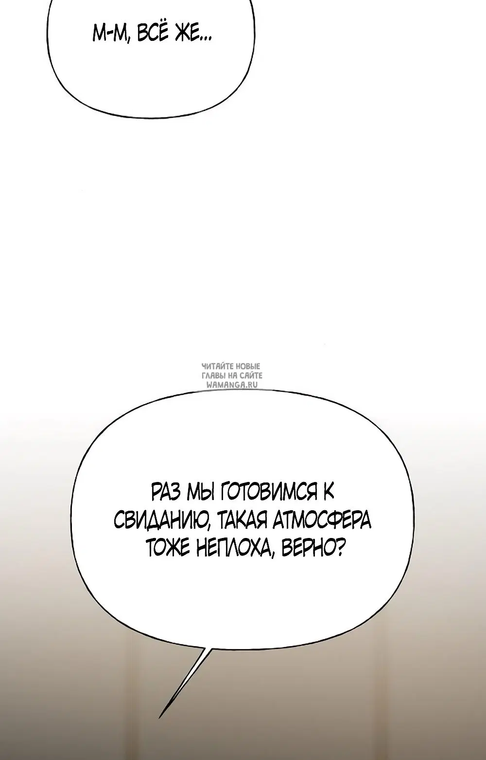 Page 55.000