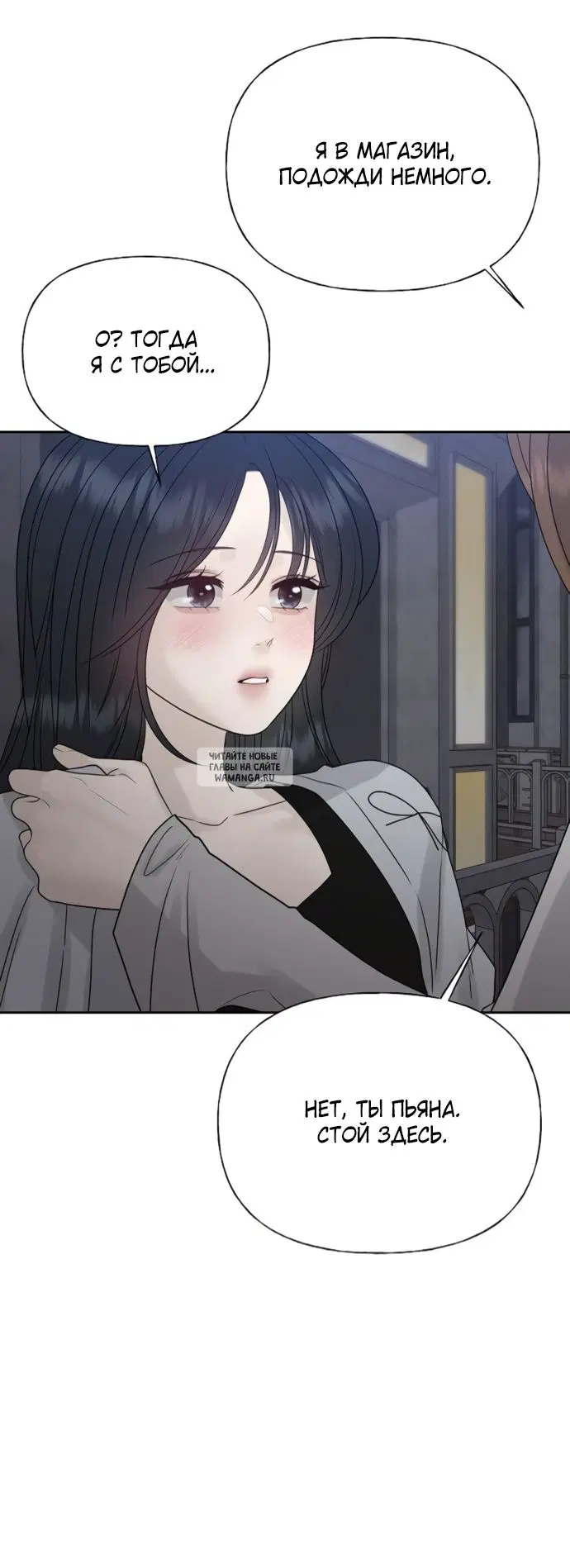 Page 55.000