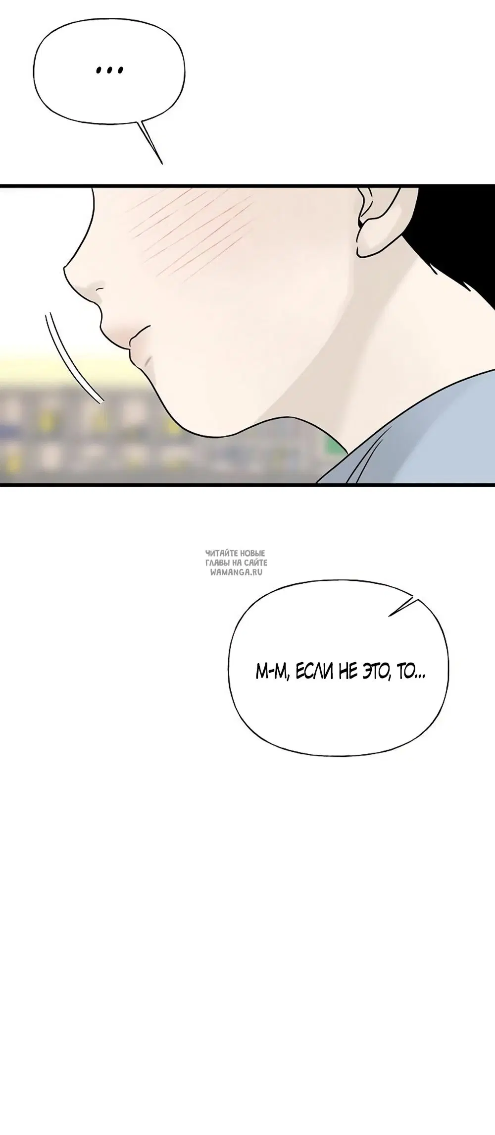 Page 55.000
