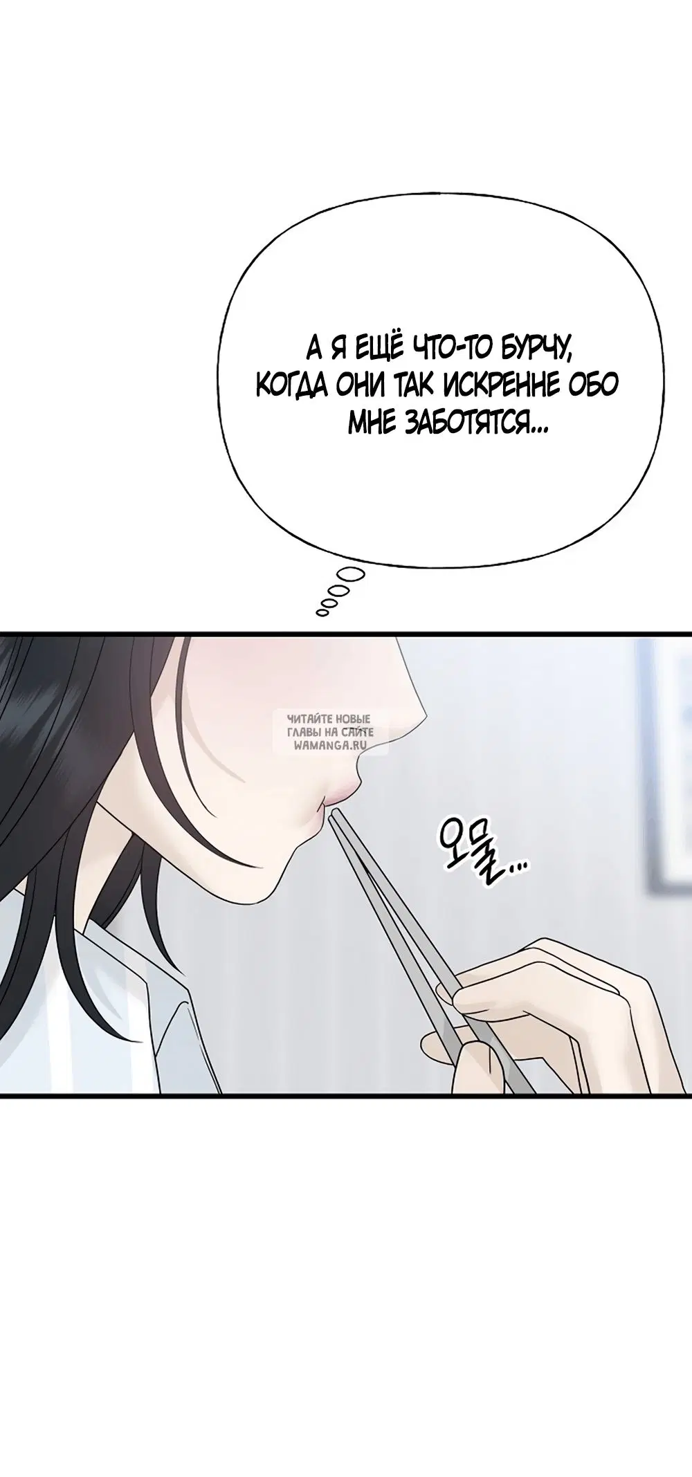 Page 55.000