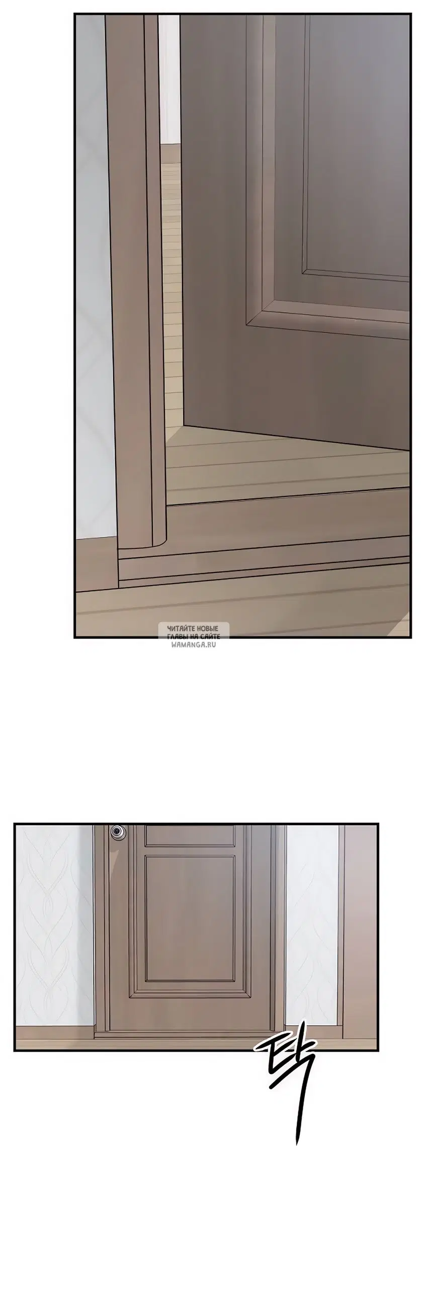 Page 55.000