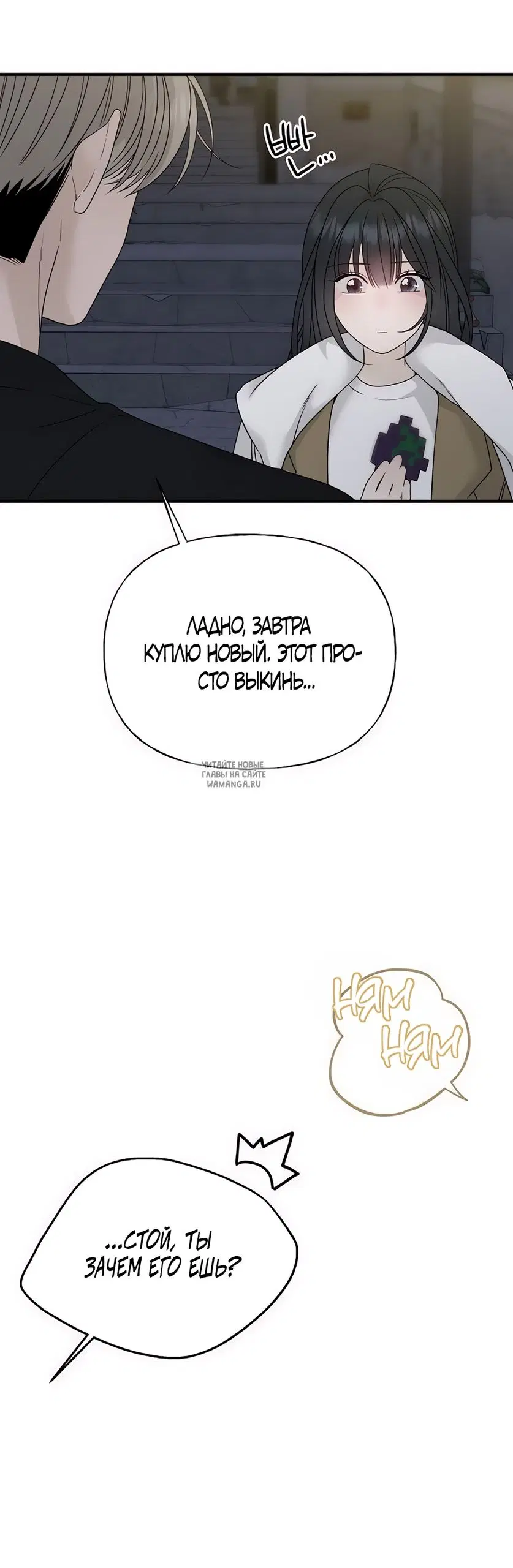 Page 55.000