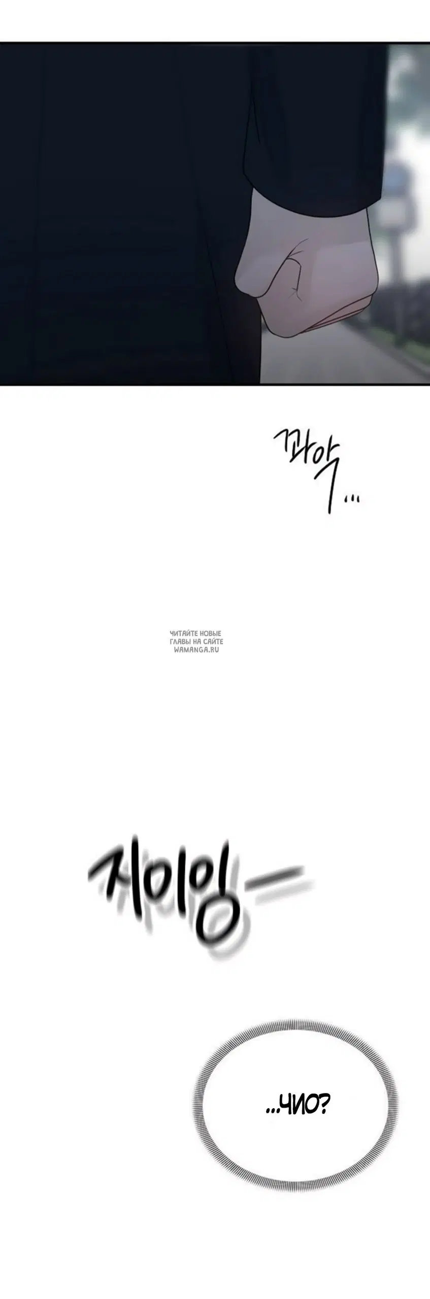 Page 55.000