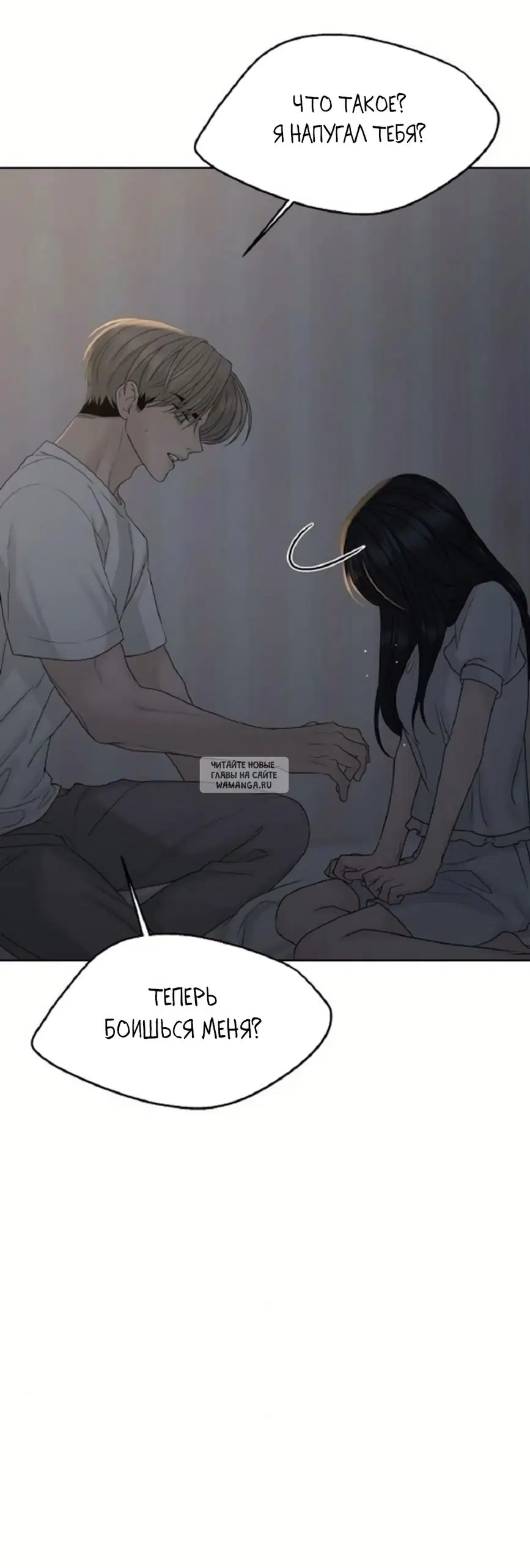 Page 55.000