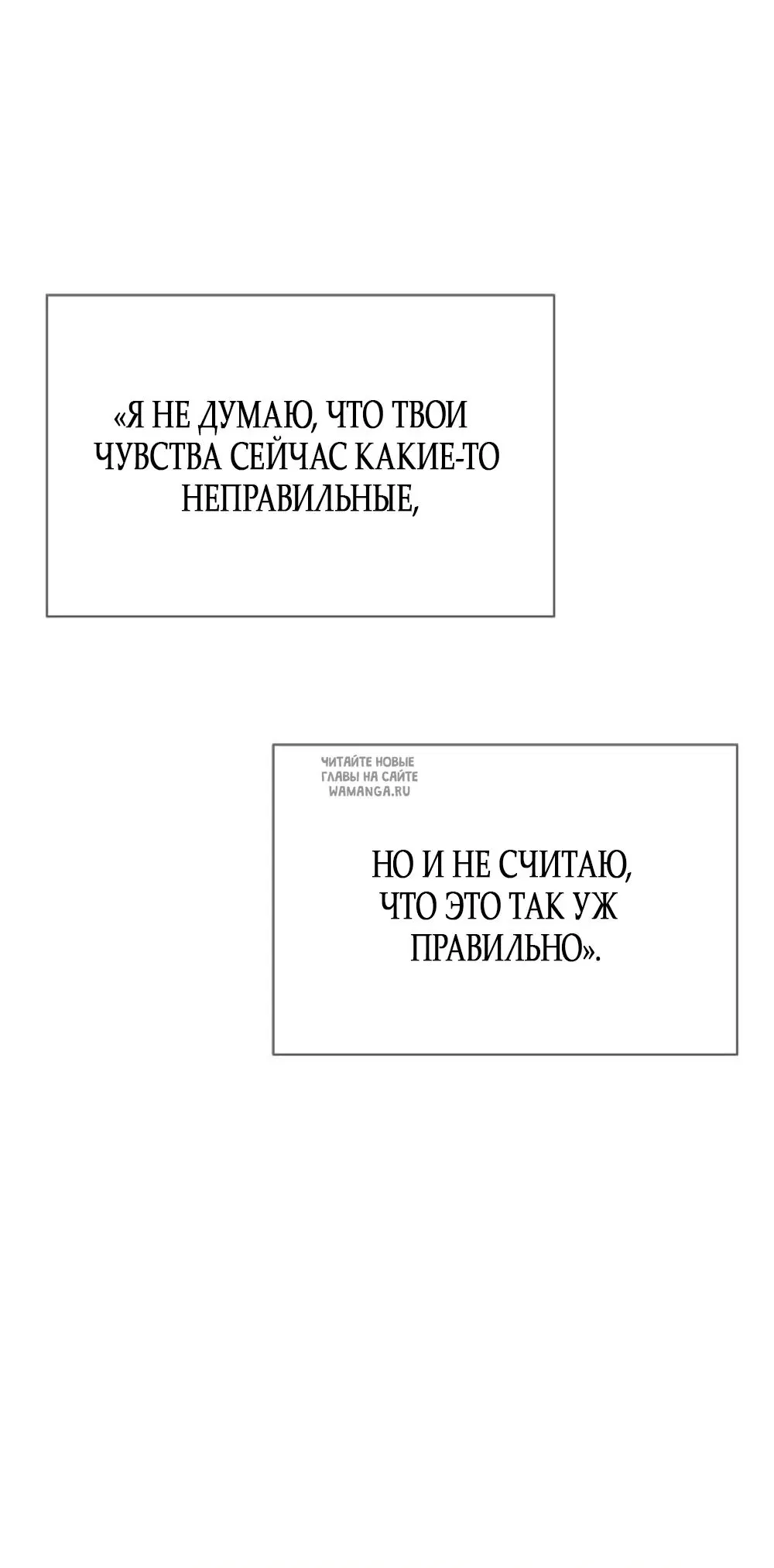 Page 55.000