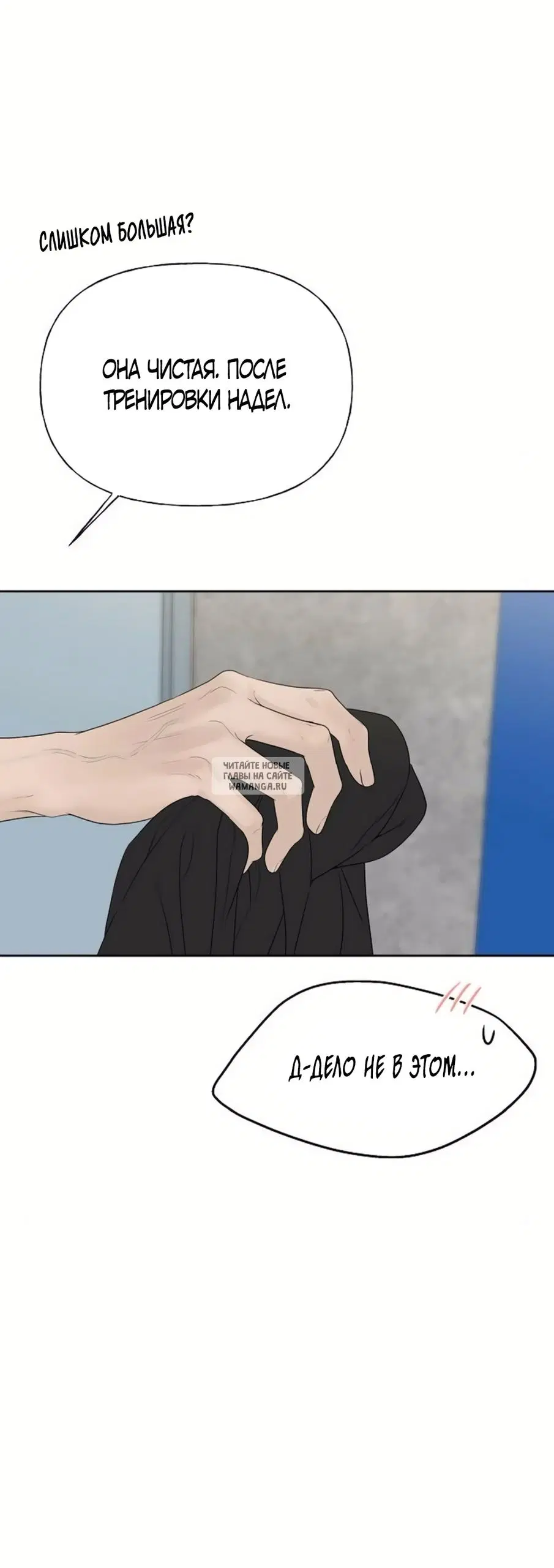 Page 55.000
