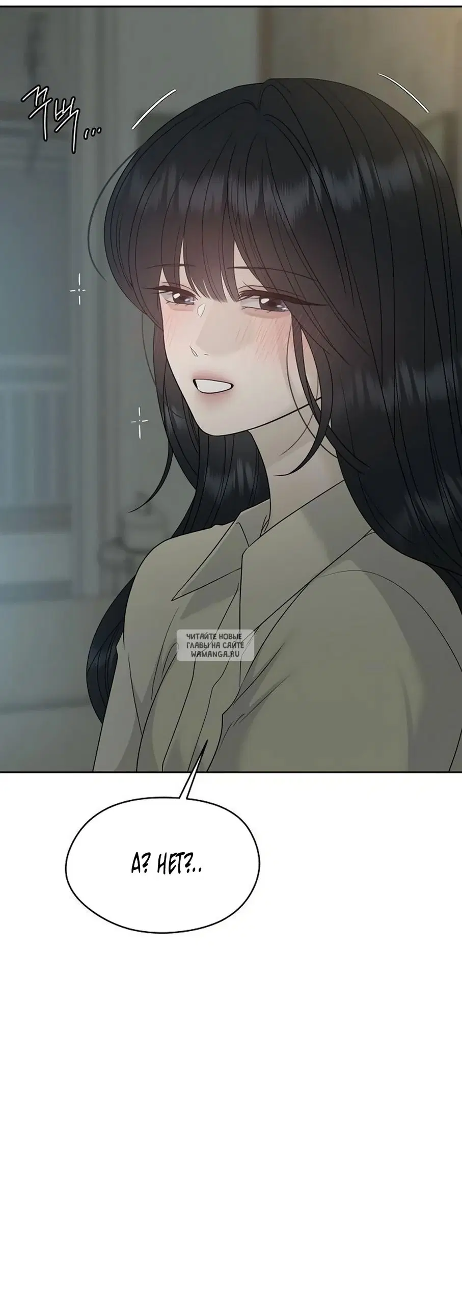 Page 55.000