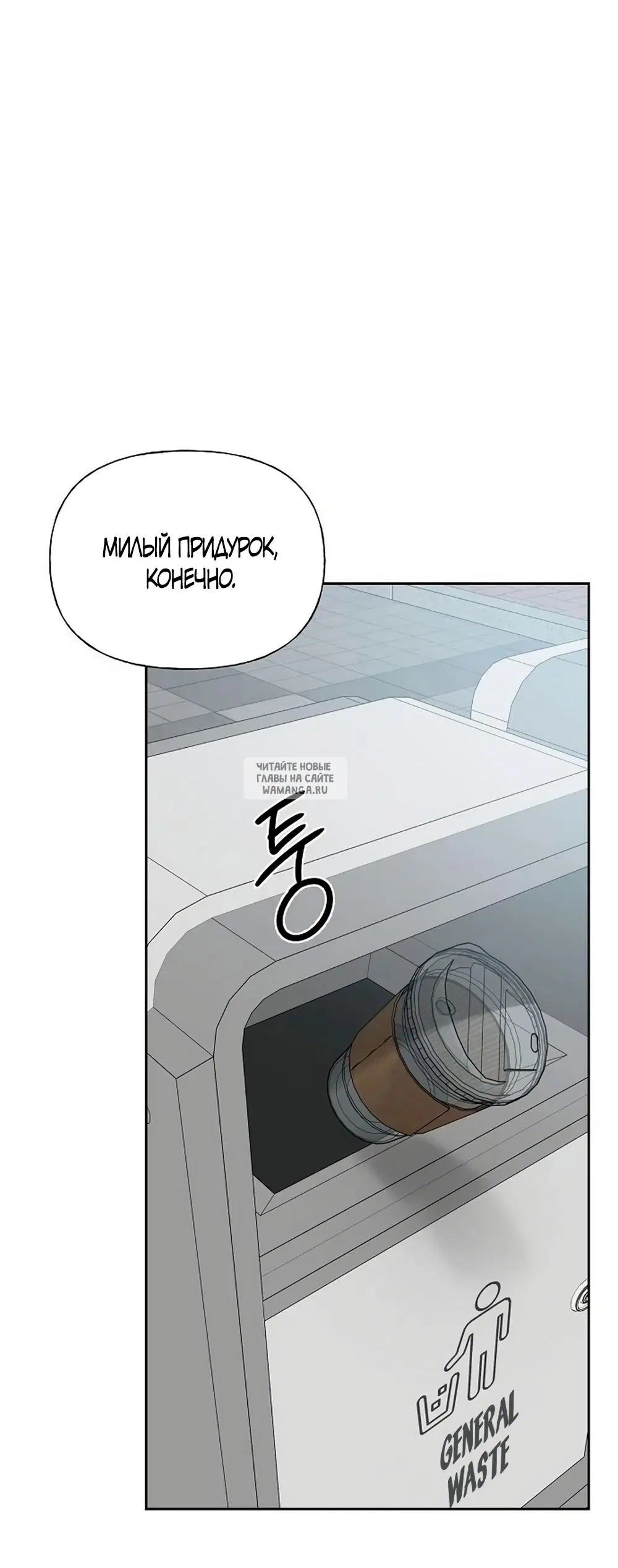 Page 55.000