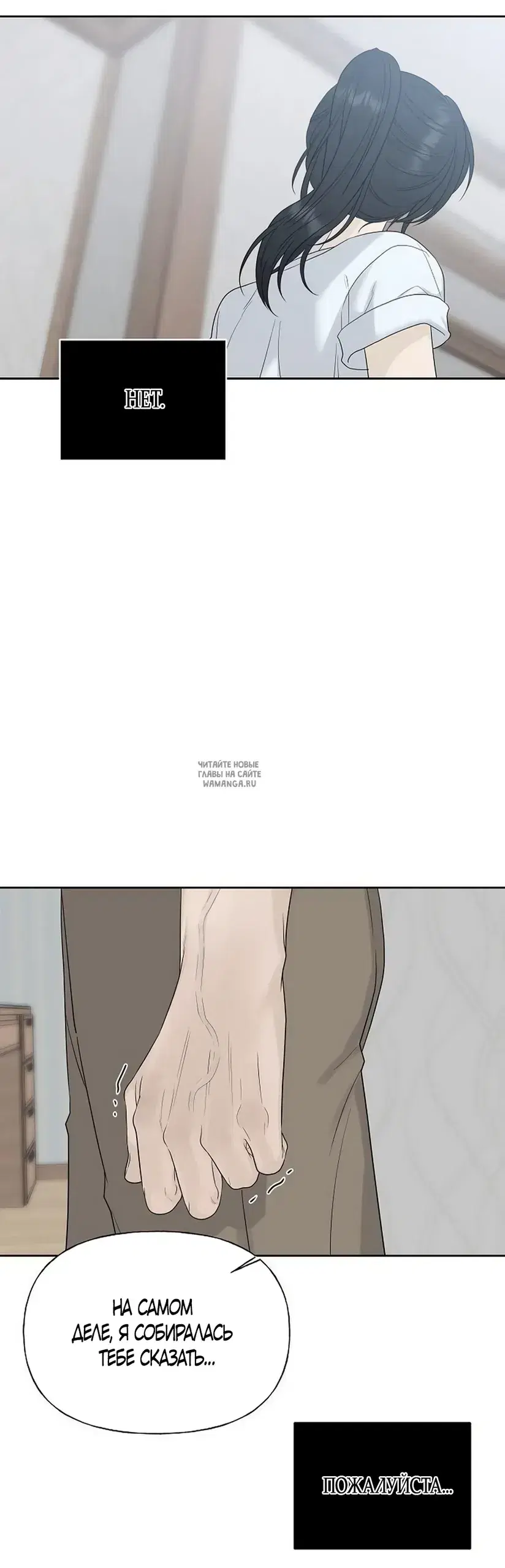 Page 55.000