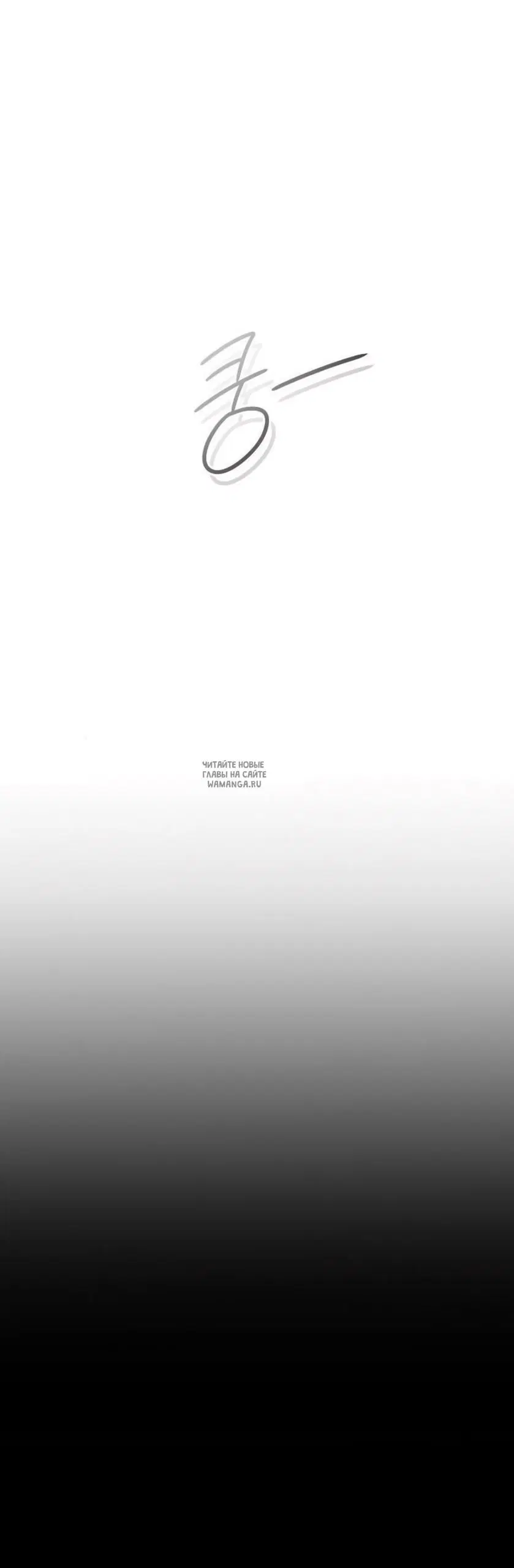 Page 56.000
