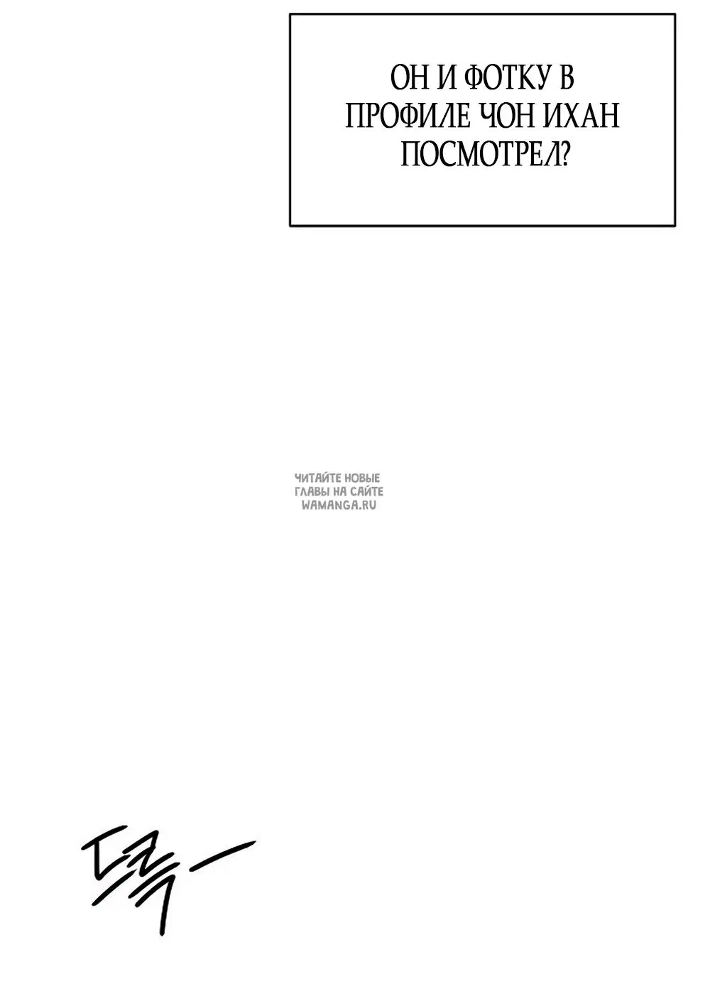 Page 56.000