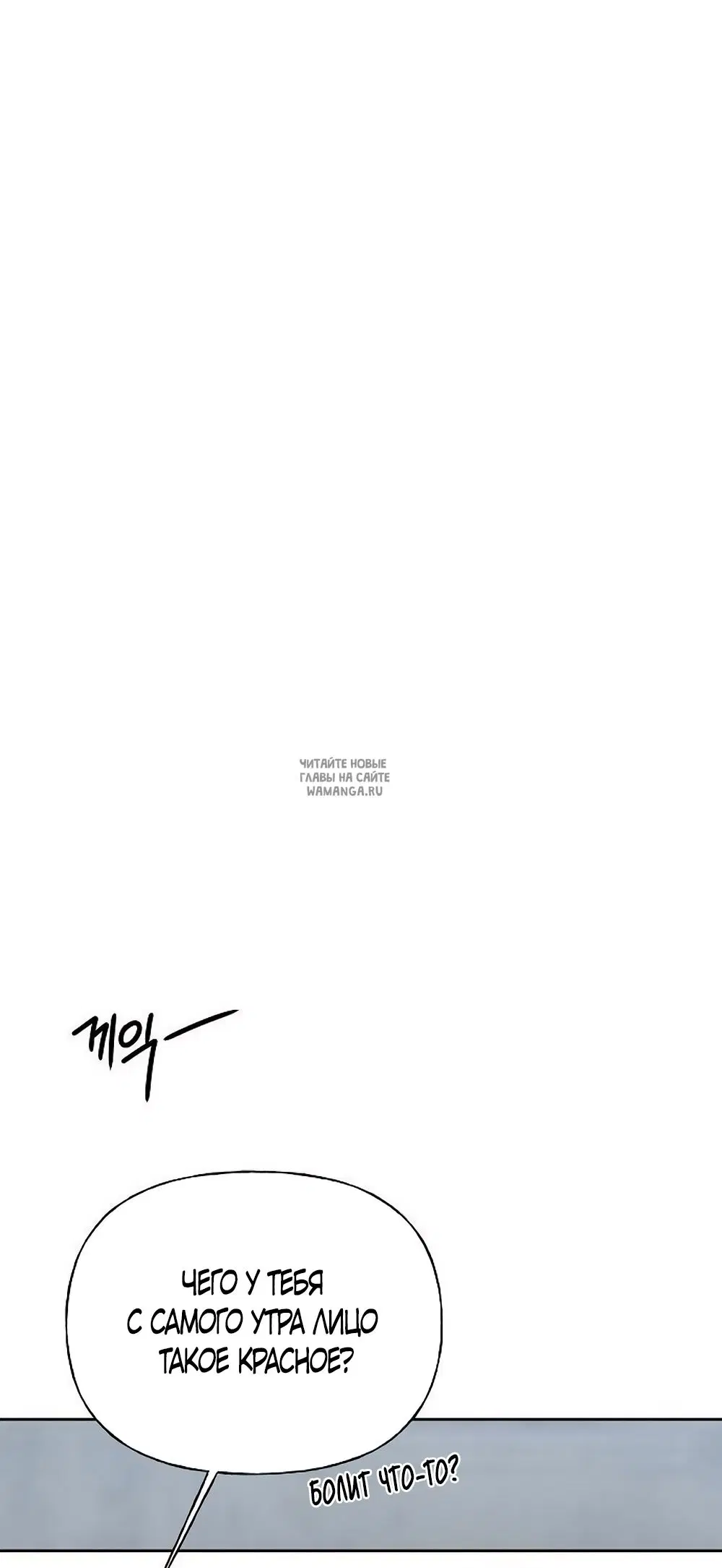 Page 56.000