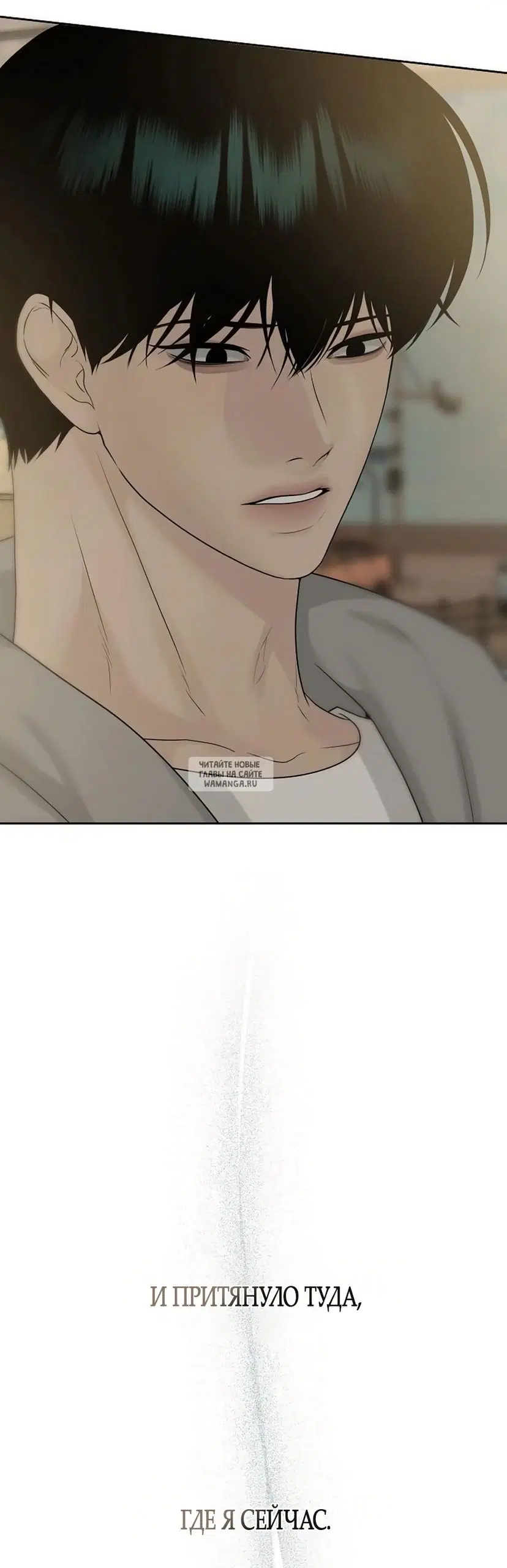 Page 56.000