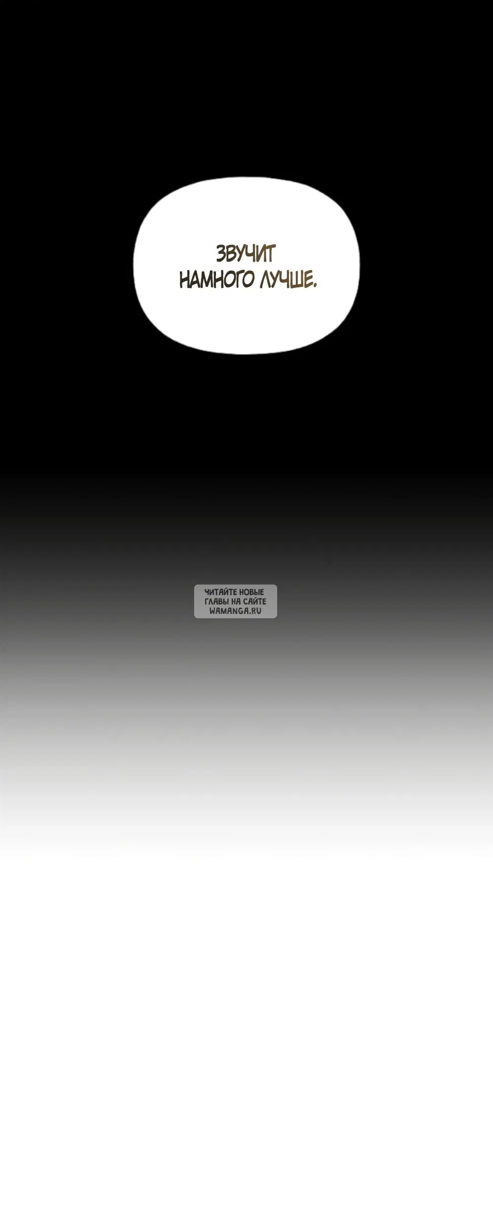 Page 56.000
